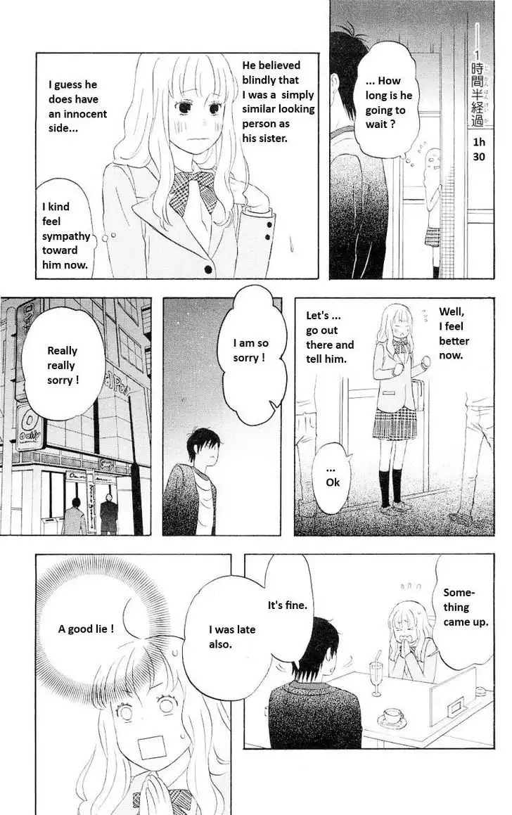 Liar x Liar Chapter 0 27